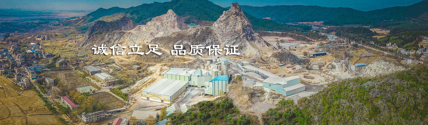 寧波雄鷹智能科技有限公司，慈溪振動(dòng)盤(pán)，寧波振動(dòng)盤(pán)，非標(biāo)振動(dòng)盤(pán)，自動(dòng)化設(shè)備